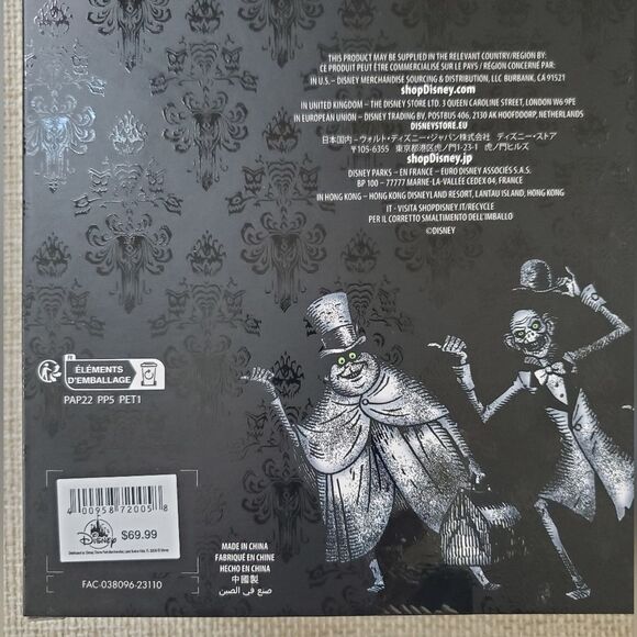 Disney Costume - Leota Cape and Wig From The Haunted Mansion Adult Size - Picture 8 of 9